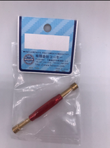Japanese-Style 4WD Car Nut Socket 4.0 & 4.5 Ends
