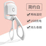 USB Electric Heated Eyelash Curler - Mini Portable Beauty