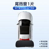 Car Sunshade with Six-Layer Insulation and Privacy Mesh