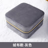 Compact Jewelry Organizer Box for Travel and Storage