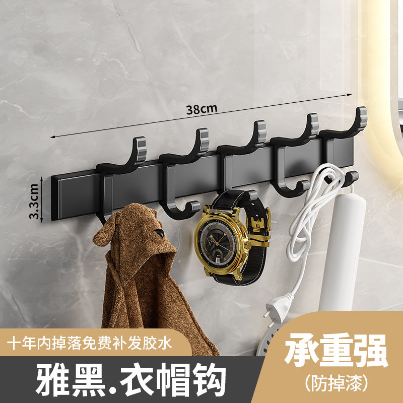 Bathroom Storage Rack - No Punching Space Aluminum Towel Holder