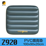 Inflatable Car Trunk Mattress for Single Use