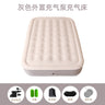 Outdoor Automatic Inflatable Air Mattress for Camping