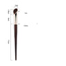 Soft Eye Smudge Makeup Brush