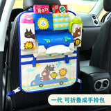 Creative Cartoon Car Seat Back Storage Organizer Bag