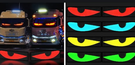 Dynamic LED Car Display