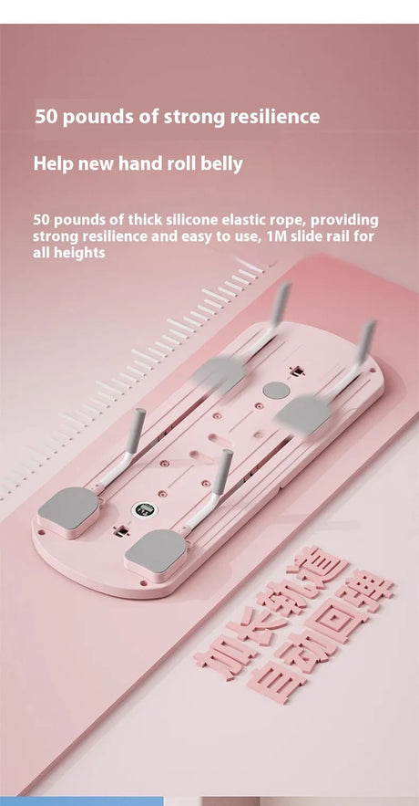 Multifunctional Fitness Board