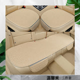 Summer Linen Comfortable Car Seat Cushion Set (3 pcs)
