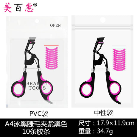 Arc Steel Tooth Eyelash Curler with Portable Makeup Tool