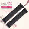 Car Seat Belt Shoulder Pads - Plush Winter Comfort