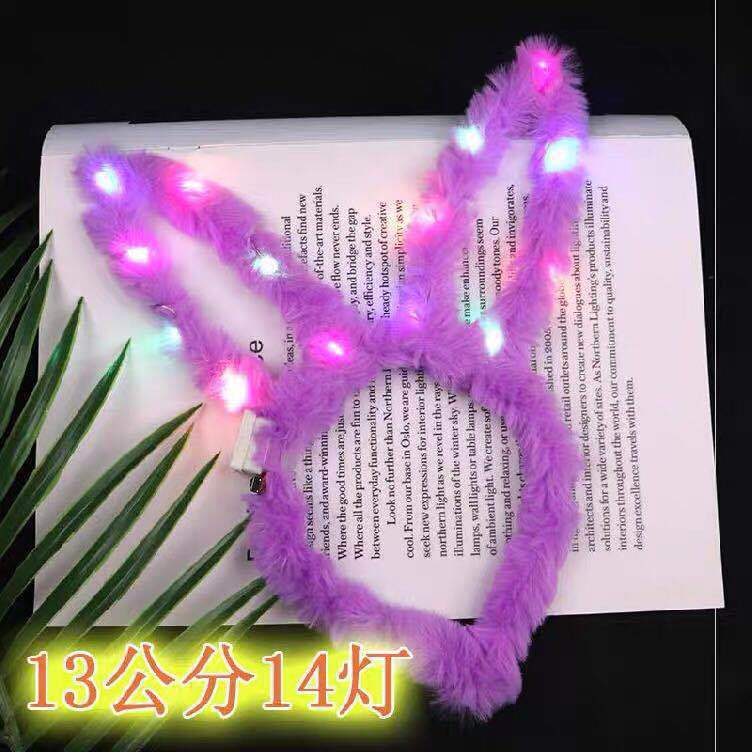 LED Bunny Ears Headband - Plush Hair Accessories