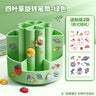 Creative Rotatable Multi-Functional Pen Holder Organizer