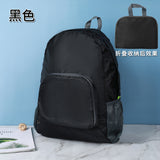 Shuxin Lightweight Foldable Backpack for Hiking