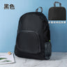 Shuxin Lightweight Foldable Backpack for Hiking
