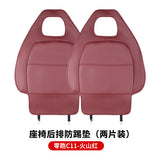 Leather Kick Mats for Leap C11 Car Interior Protection