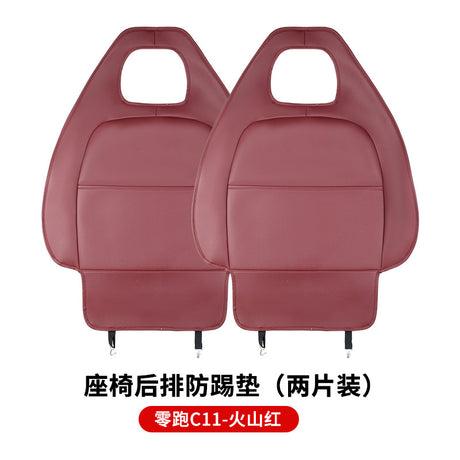 Leather Kick Mats for Leap C11 Car Interior Protection