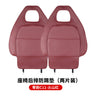 Leather Kick Mats for Leap C11 Car Interior Protection