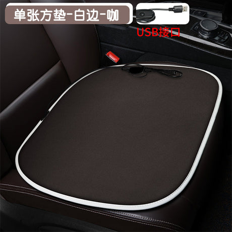 Heated Square Car Seat Cushion for Winter Decor