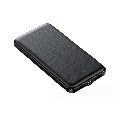 Power Bank / Heated Jacket Battery - Atlantic Shopping Mall