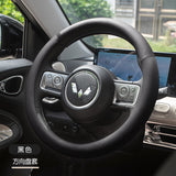 Car Seat Covers for Wuling Xingchi - Breathable & Durable