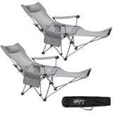 #WEJOY 2-in-1 Reclining Camping Chair Lightweight Folding Camping Chair with Adjustable Backrest & Footrest Camping Lounge Chair with Headrest Cup Holder Storage Bag for Beach Lawn 2 Pack
