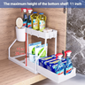 Pull-out Table Storage Rack