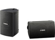 Yamaha NS-AW194B 4'' Onwall Speakers Black Pair