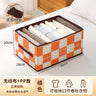 Checkered Pants Storage Box - Foldable Drawer Organizer