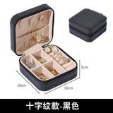 Compact Jewelry Organizer Box for Travel and Storage