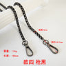 Metal Bag Chain with Woven Shoulder Strap