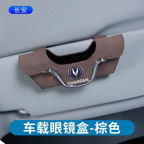 Car Sunglasses Holder with Multi-Function Organizer