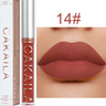 Women's Waterproof Lip Gloss