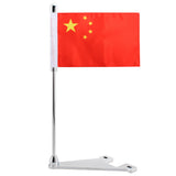 Motorcycle Accessory Flag Pole for Harley Davidson