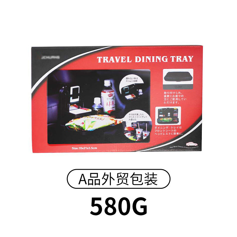 Car Seat Back Dining Table with Foldable Drink Holder