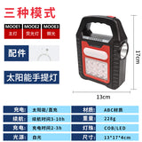 Portable Solar Camping Lantern with USB Charging