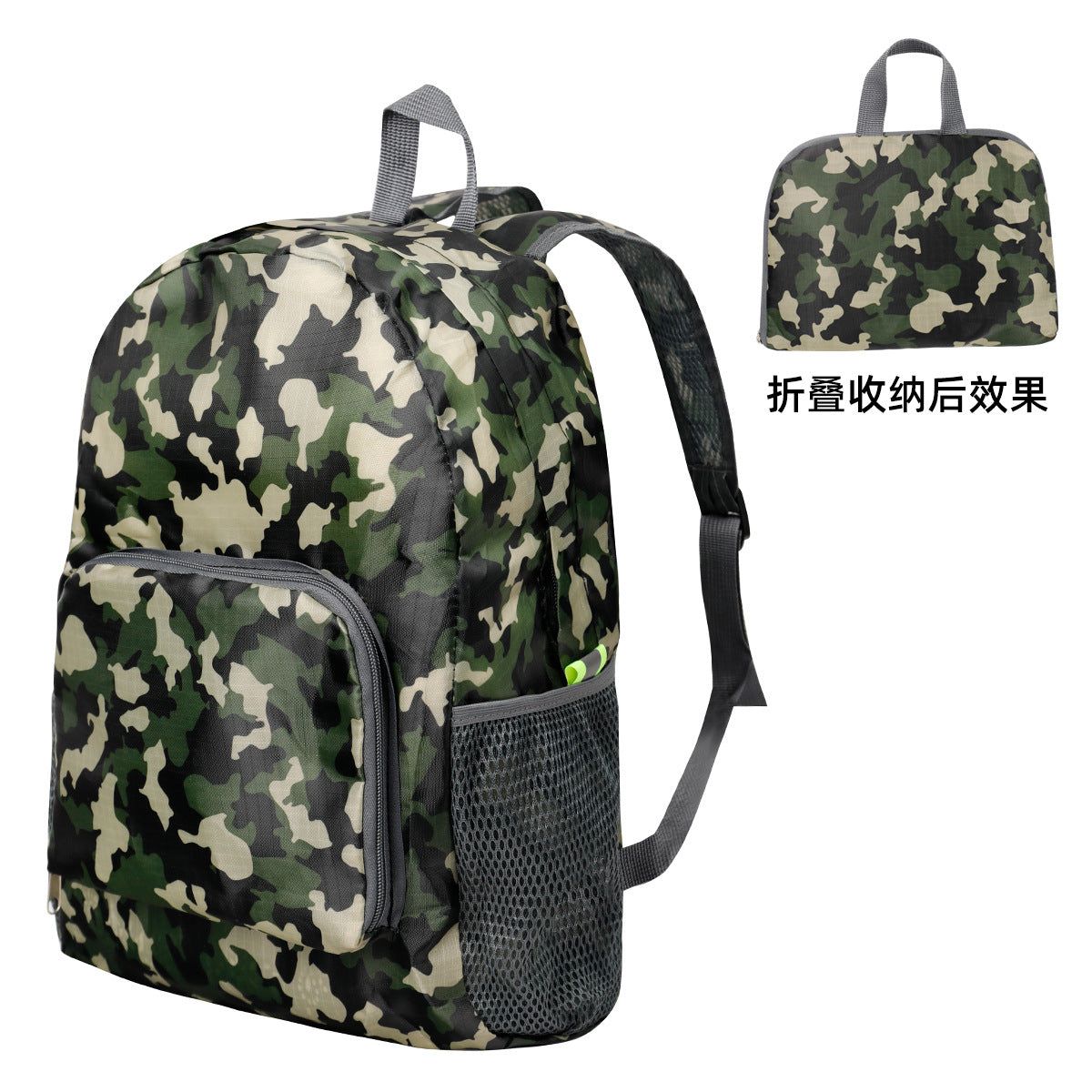 Shuxin Lightweight Foldable Backpack for Hiking