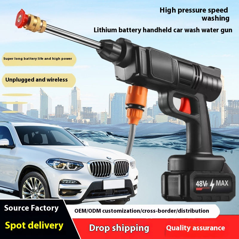 Car Washing Gun