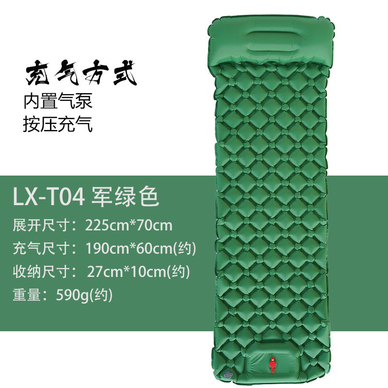 Outdoor Inflatable Mattress - TPU Lightweight Camping Pad