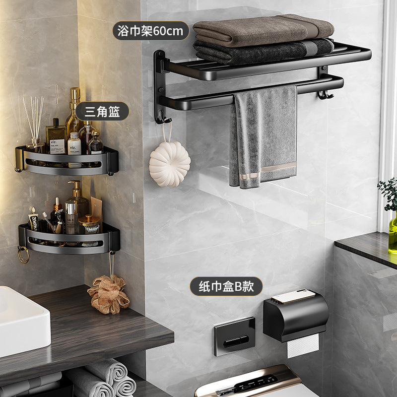 Bathroom Storage Rack - No Punching Space Aluminum Towel Holder
