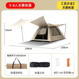 Winter Camping Tent for 5-8 People, Waterproof Set