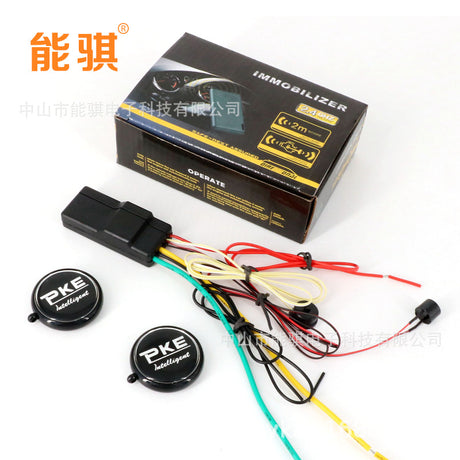 12V Smart Automotive Anti-Theft Lock System