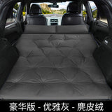 Inflatable Car Bed for Travel and Camping (SUV Compatible)
