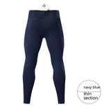 Men's Quick-Drying Compressed Pants for Outdoor Fitness