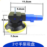 Car Dent Repair Tool with 3-Inch Suction Cup and Stand