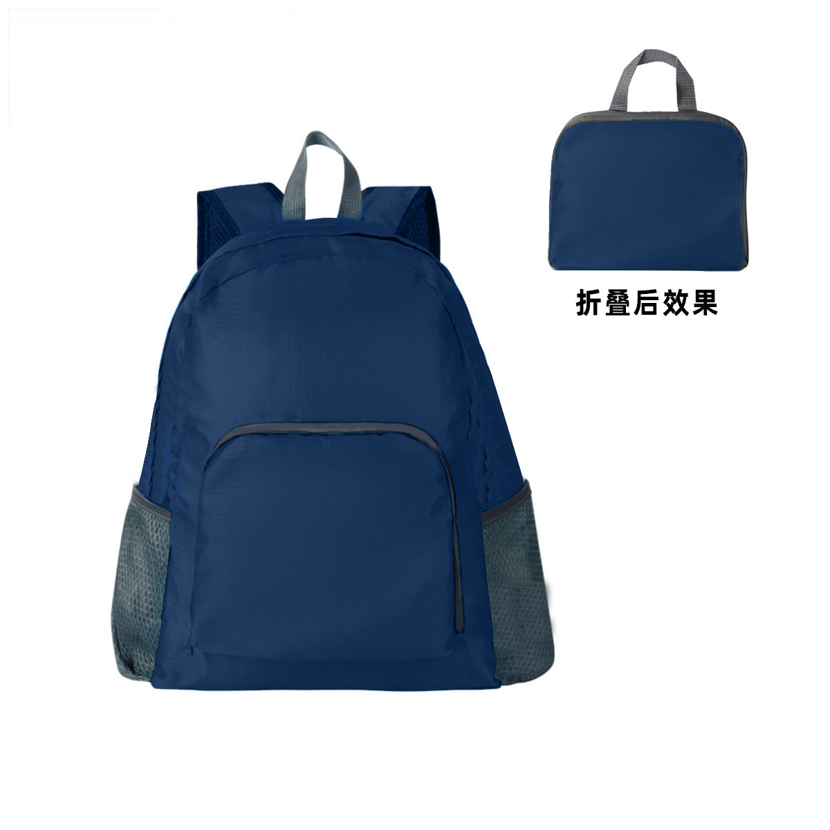 Shuxin Lightweight Foldable Backpack for Hiking