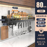 Wall-Mounted Multifunctional Kitchen Storage Rack