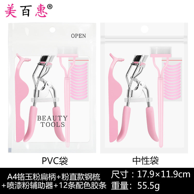 Arc Steel Tooth Eyelash Curler with Portable Makeup Tool