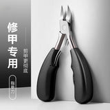 Nail Care Tool Set with Toe Nail Clippers and Pliers