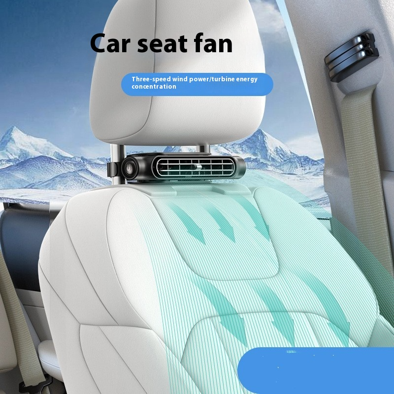 USB Car Seat Fan