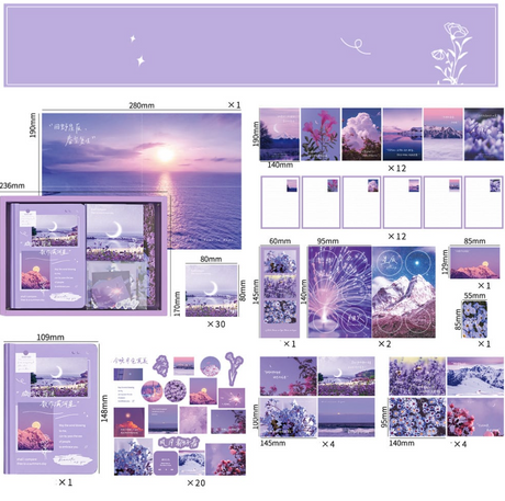 Retro Stationery Gift Box Set